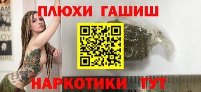 дмт Берёзовский