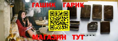 СК Апшеронск