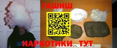 дмт Берёзовский