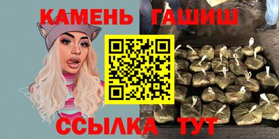 дмт Берёзовский
