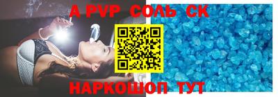 дмт Берёзовский