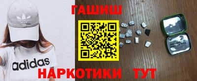 кокаин перу Беслан
