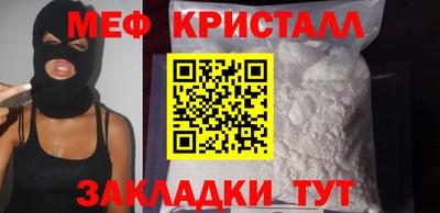 дмт Берёзовский