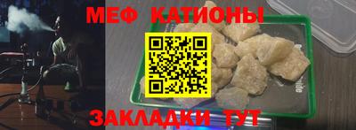 круглые Аргун