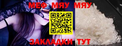 СК Апшеронск