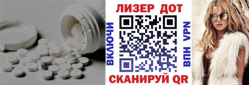 ОМГ ОМГ зеркало  где продают   Дзержинск  LSD-25 экстази кислота 
