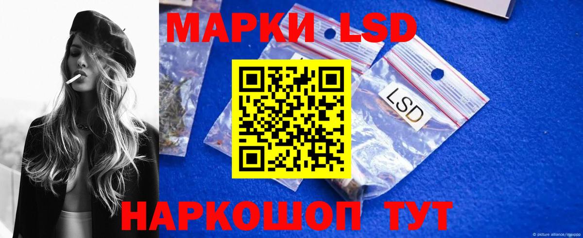 Марихуана  МДМА  Вход с VPN  NBOMe  Дзержинск  Гашиш  МЕФ  Мефедрон кристаллы  ТГК  КОКАИН 