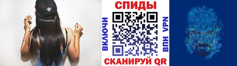 Первитин пудра Дзержинск