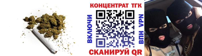 ТГК концентрат  Дзержинск 